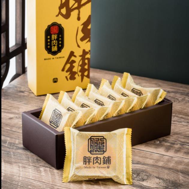 原味肉鬆餅8入