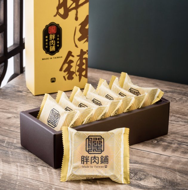 Pork floss cake(Original) 8piece