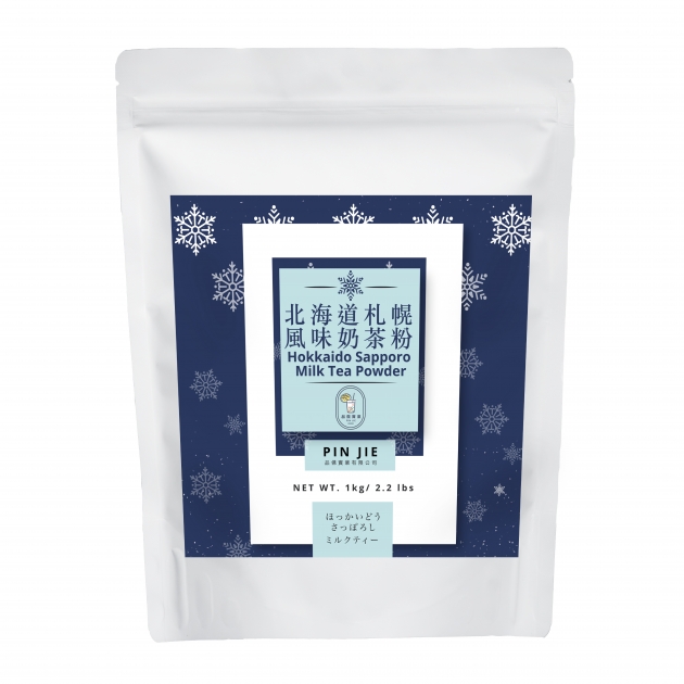 北海道札幌風味奶茶粉