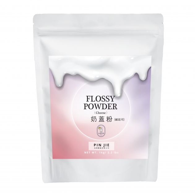 鹹起司奶蓋粉